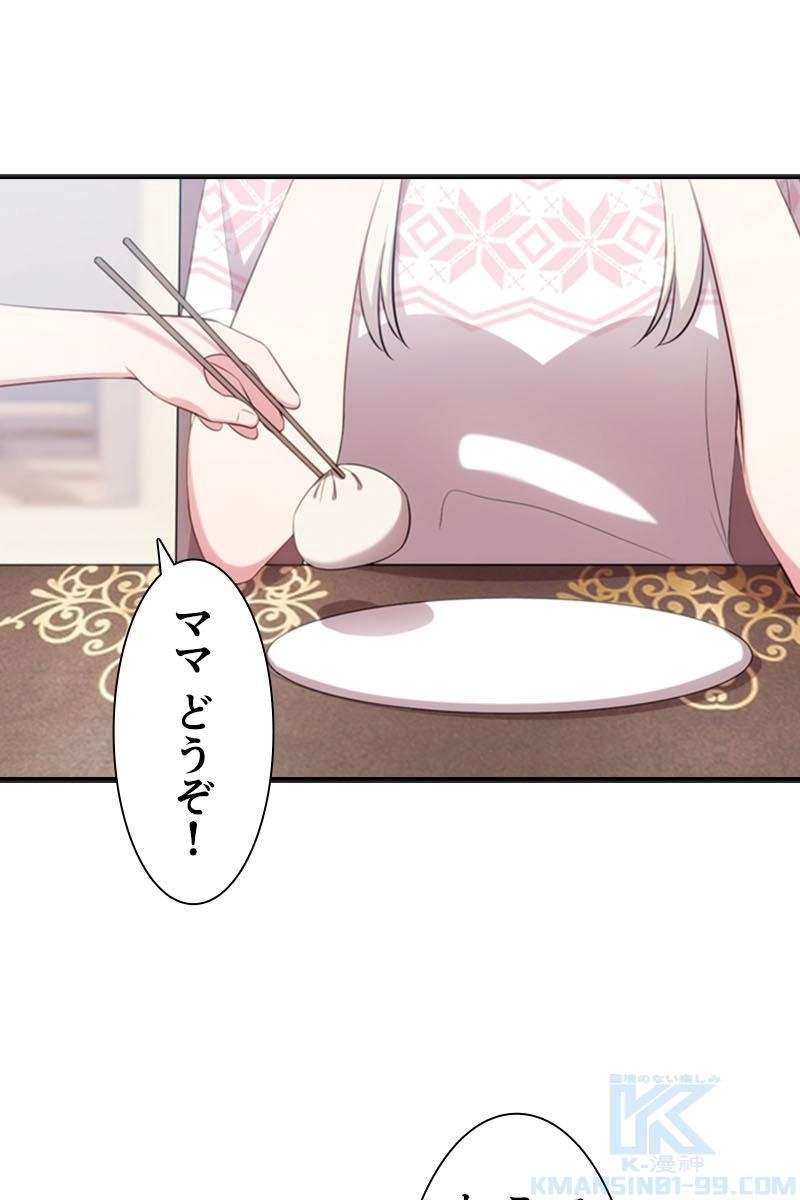 P58