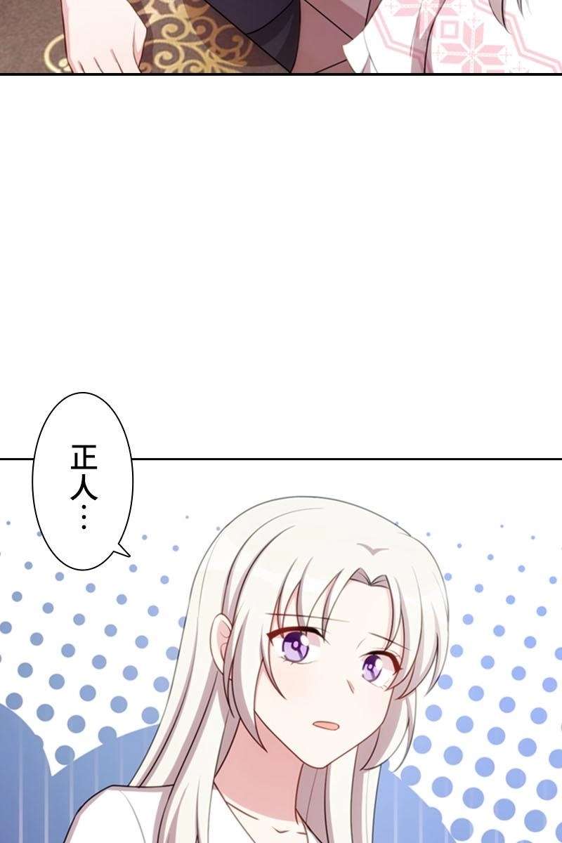 P60