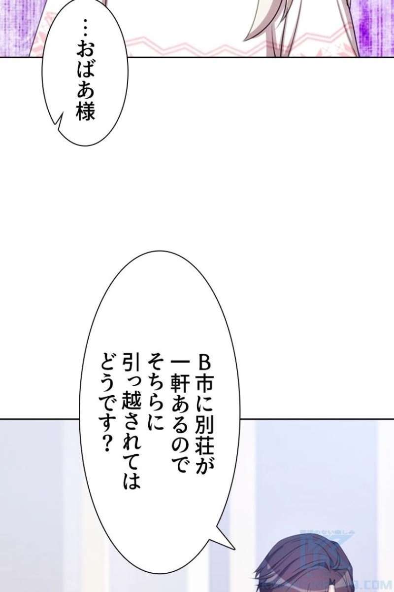 P67