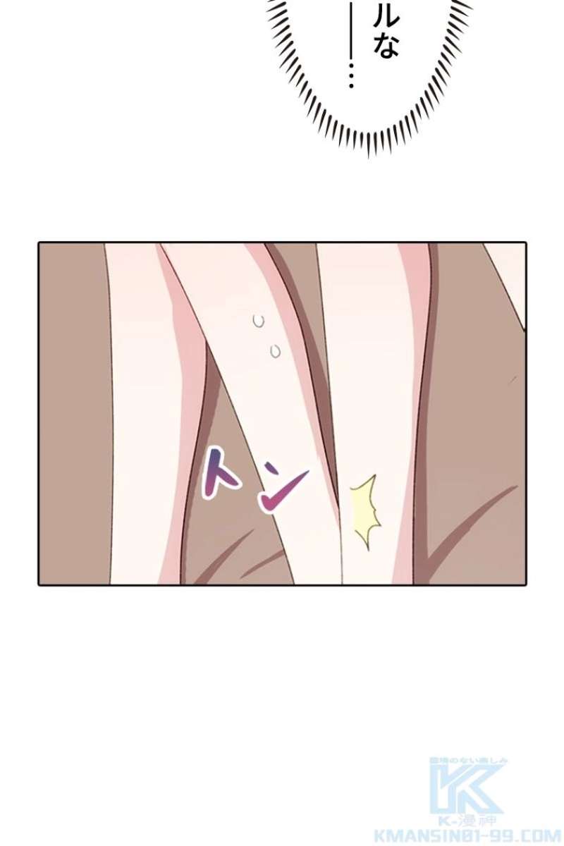 P37