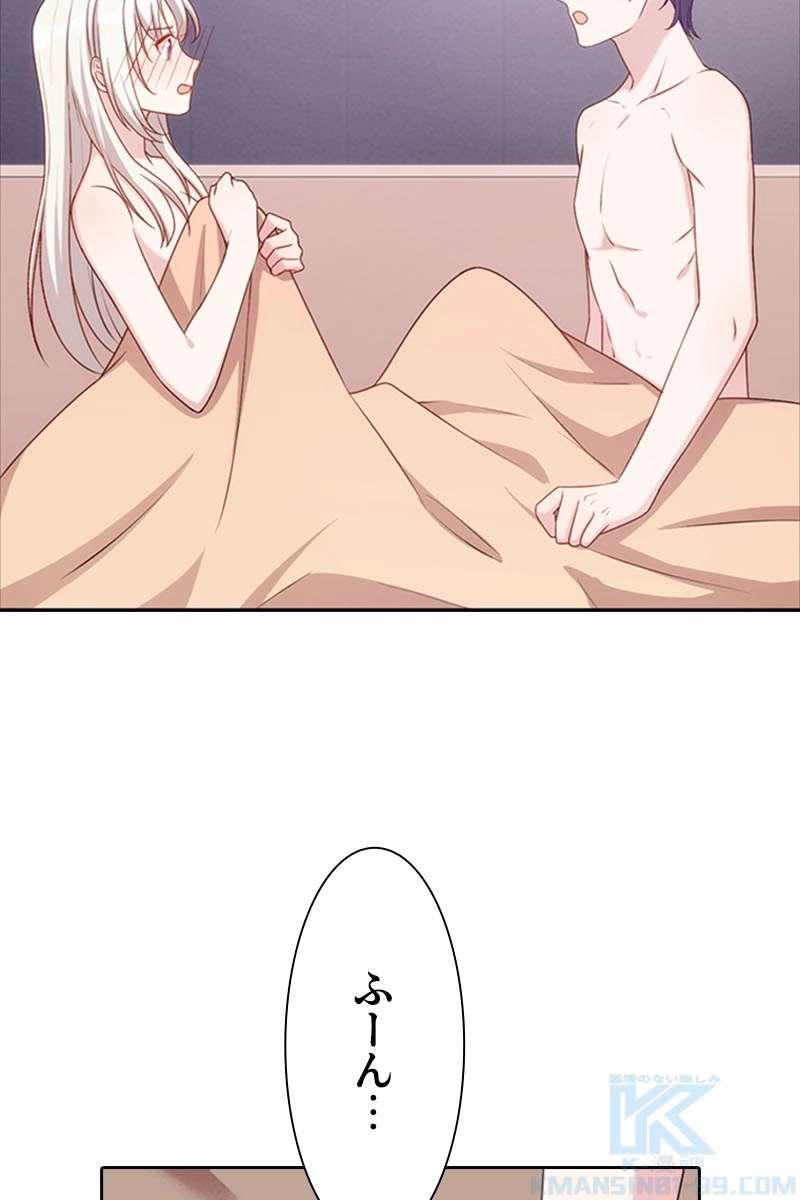 P46