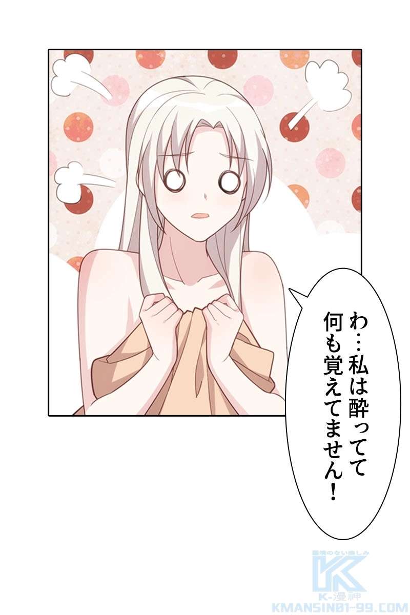 P49