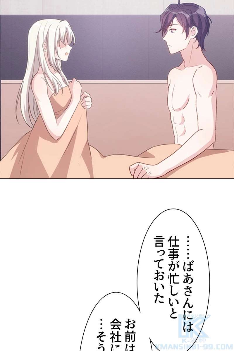 P55