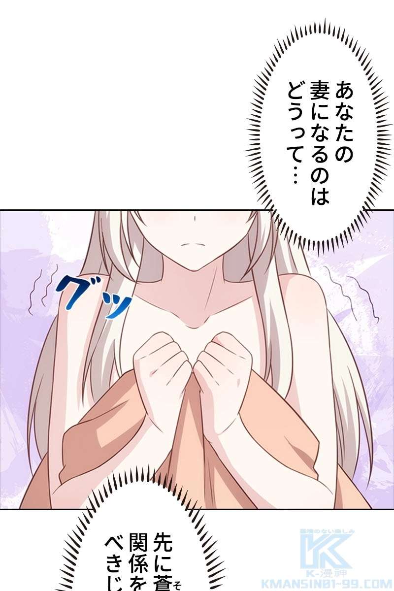P58