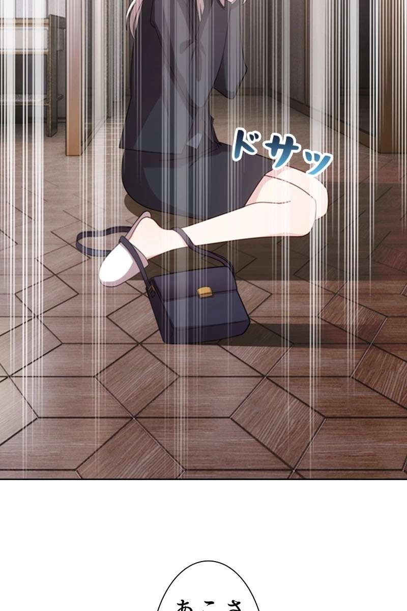 P24