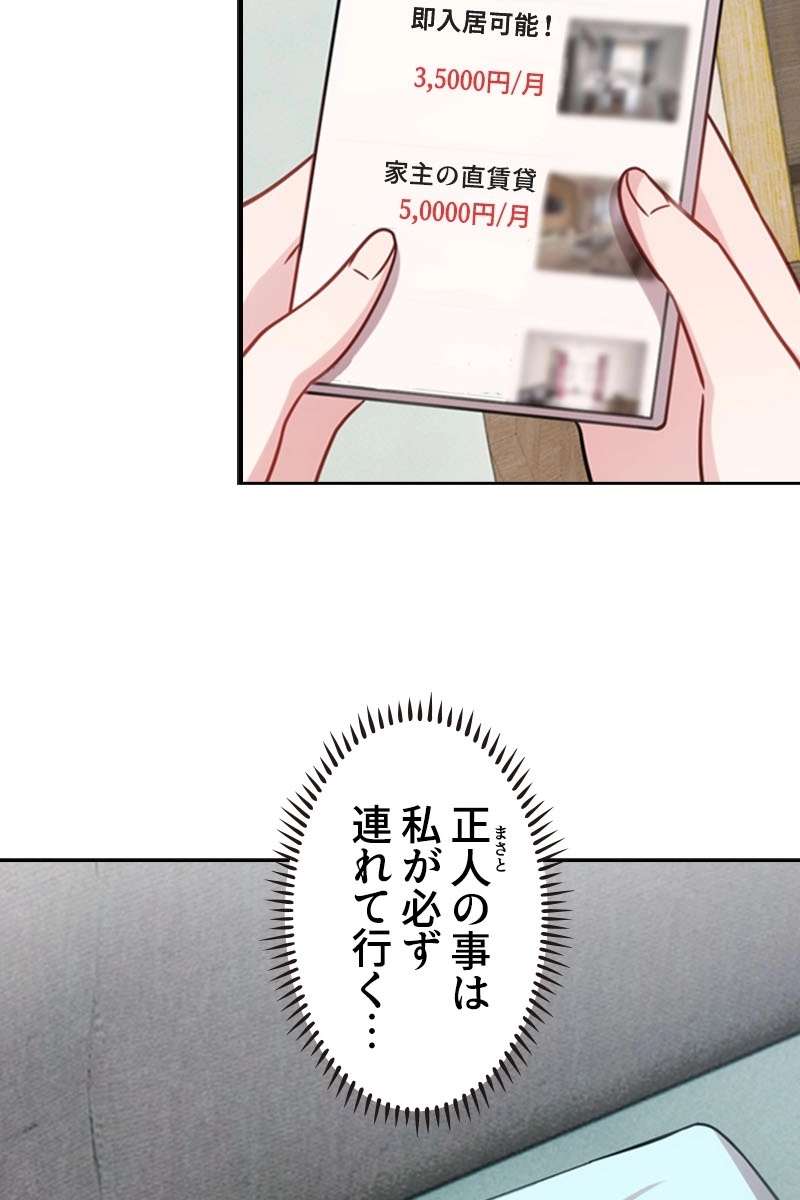 P63