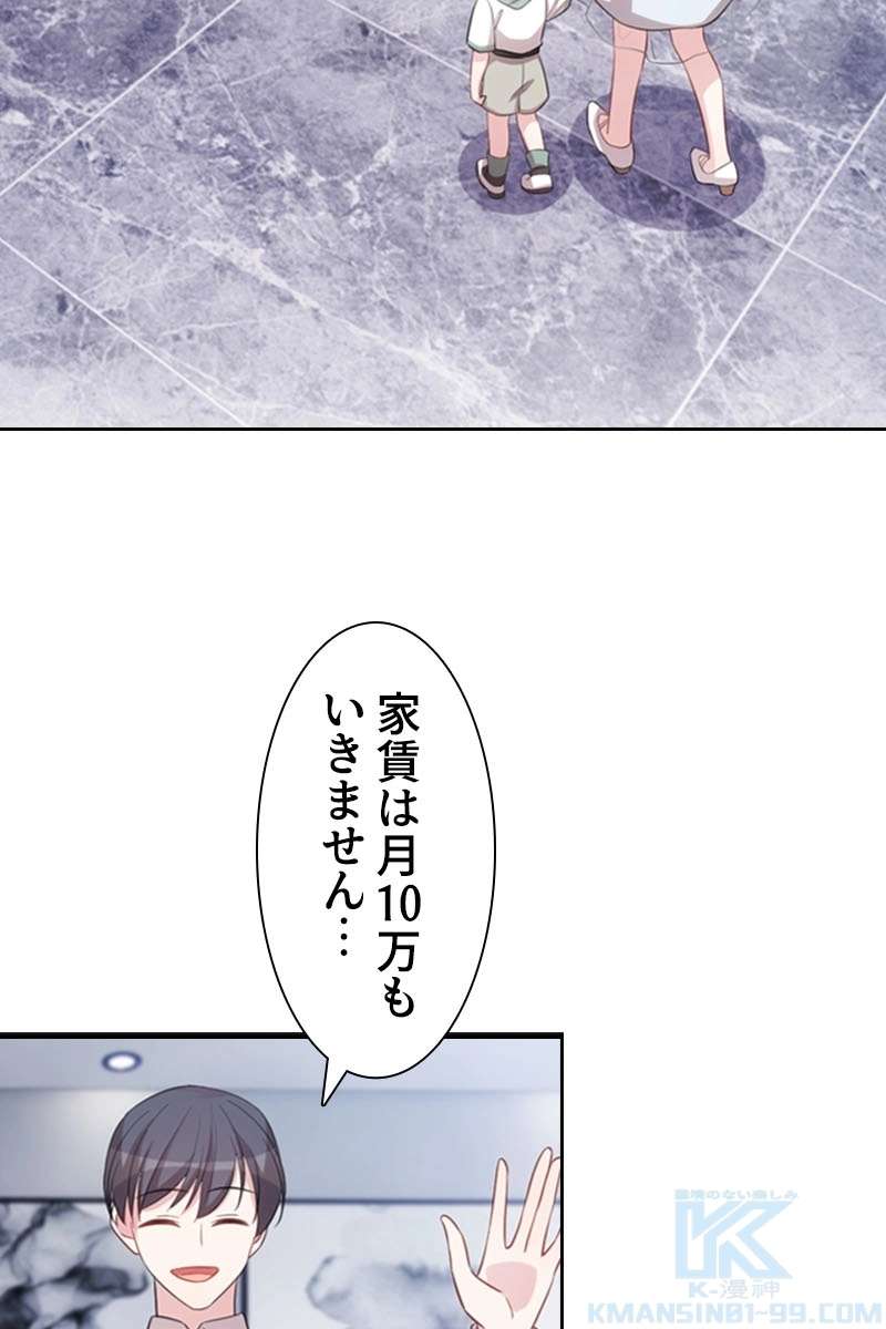 P68
