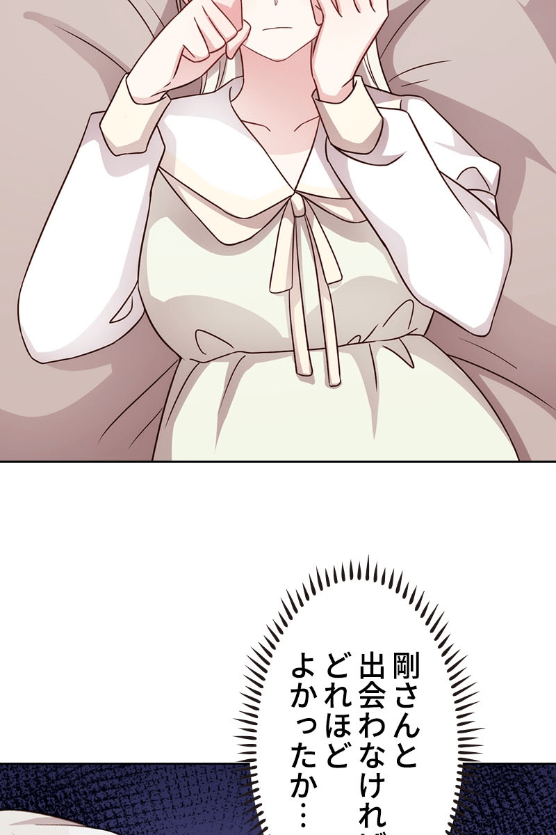 P59