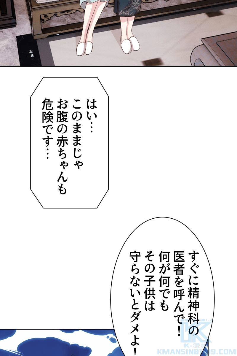 P64