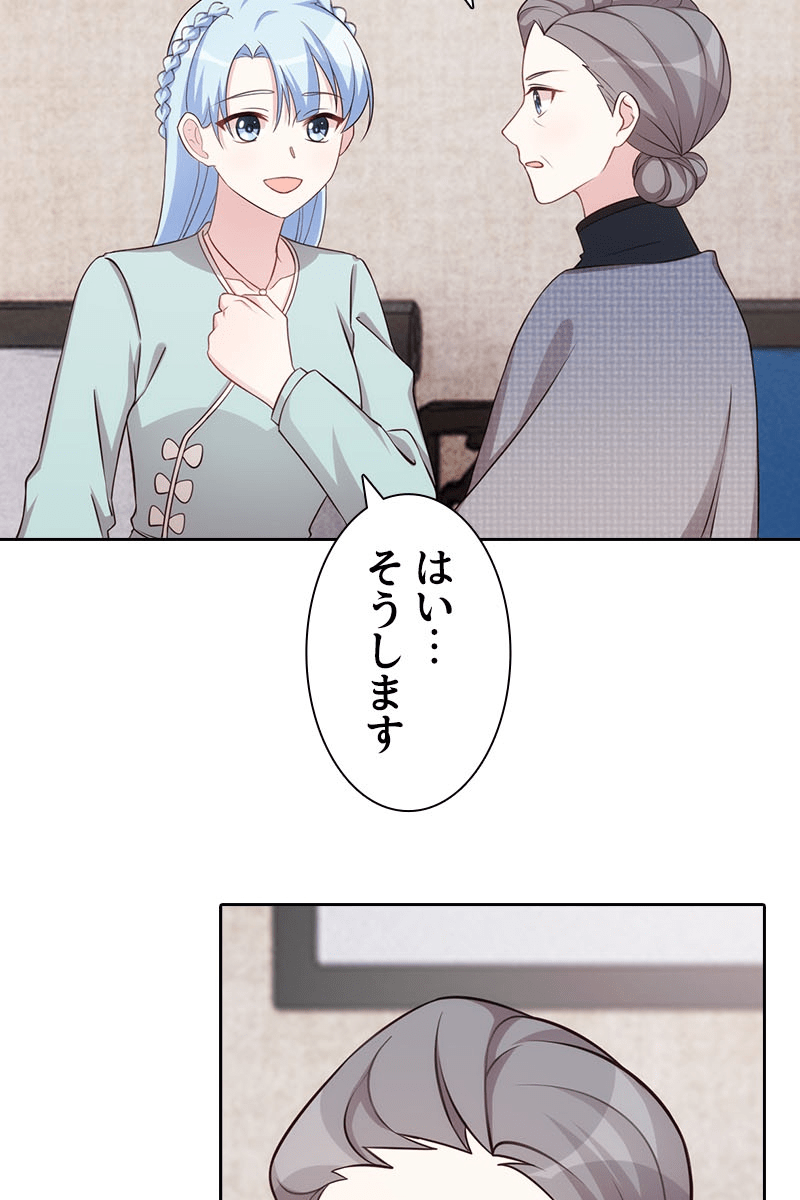P69