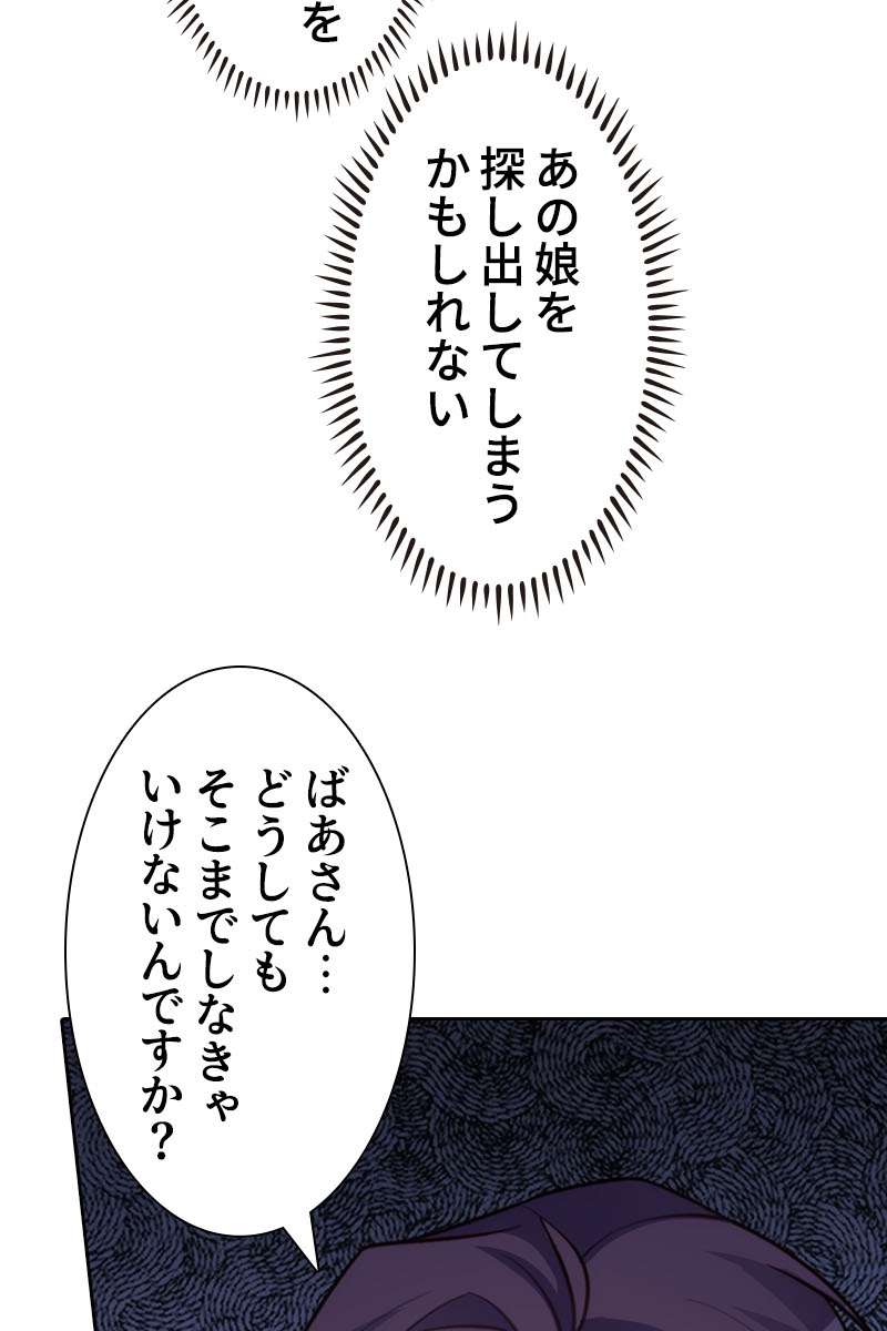 P65