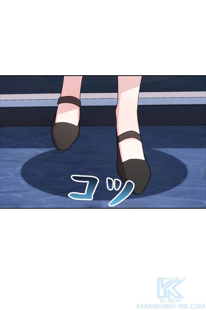 P43
