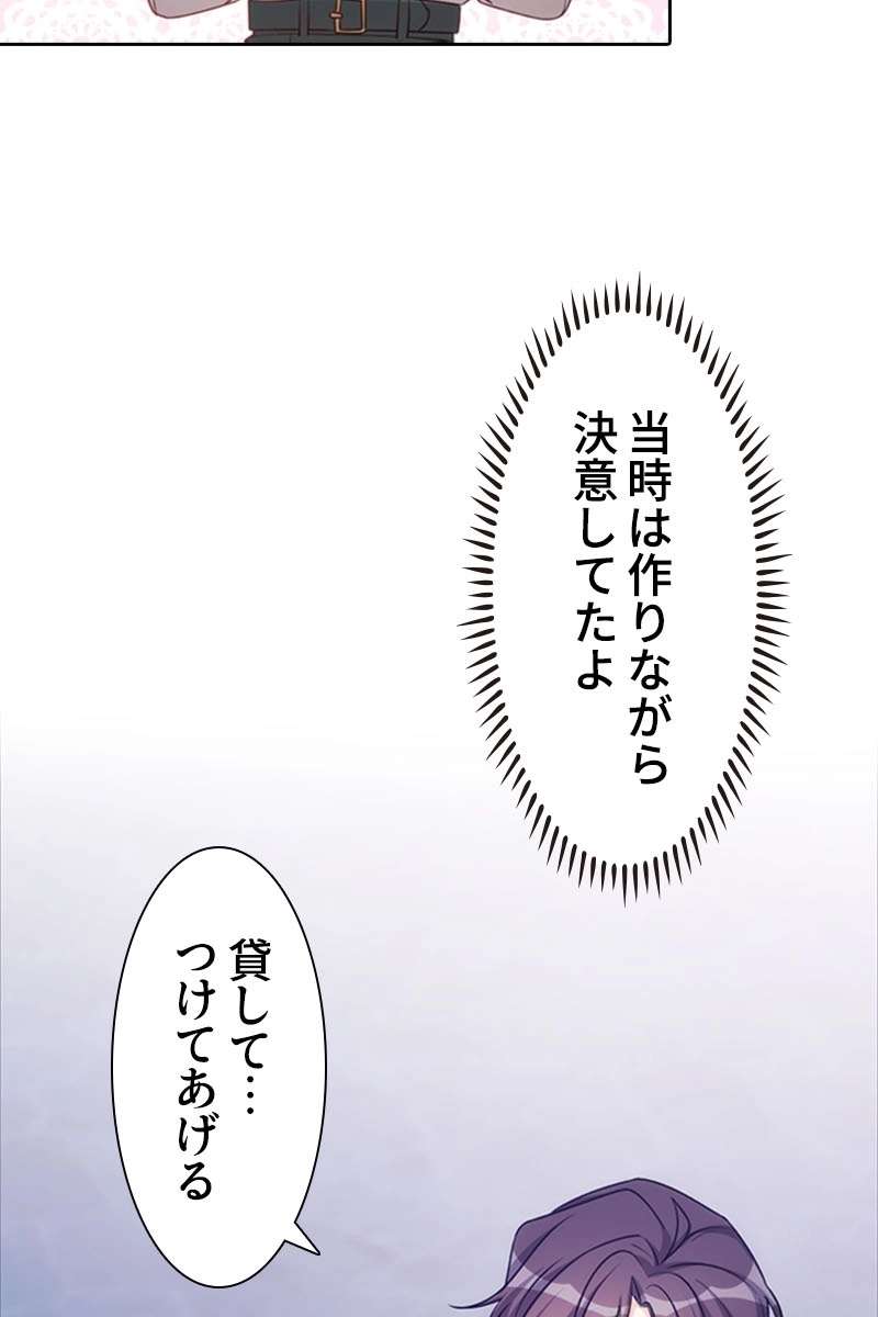 P56
