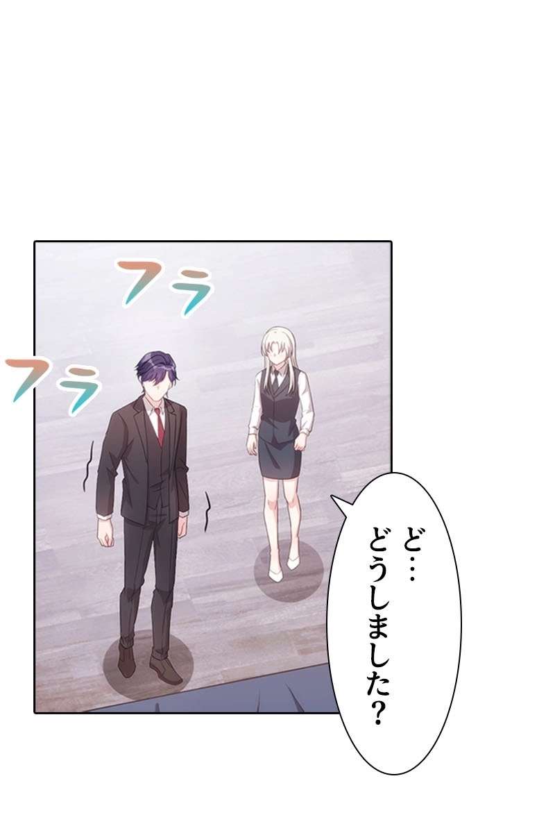 P42