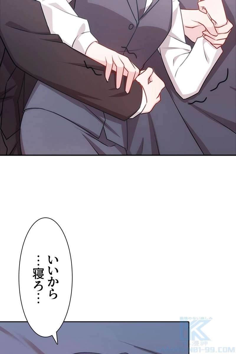 P52