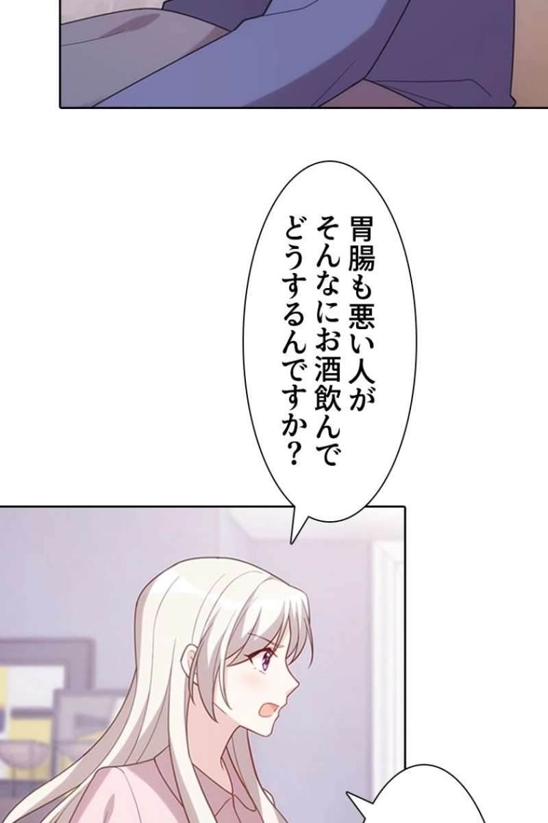 P63