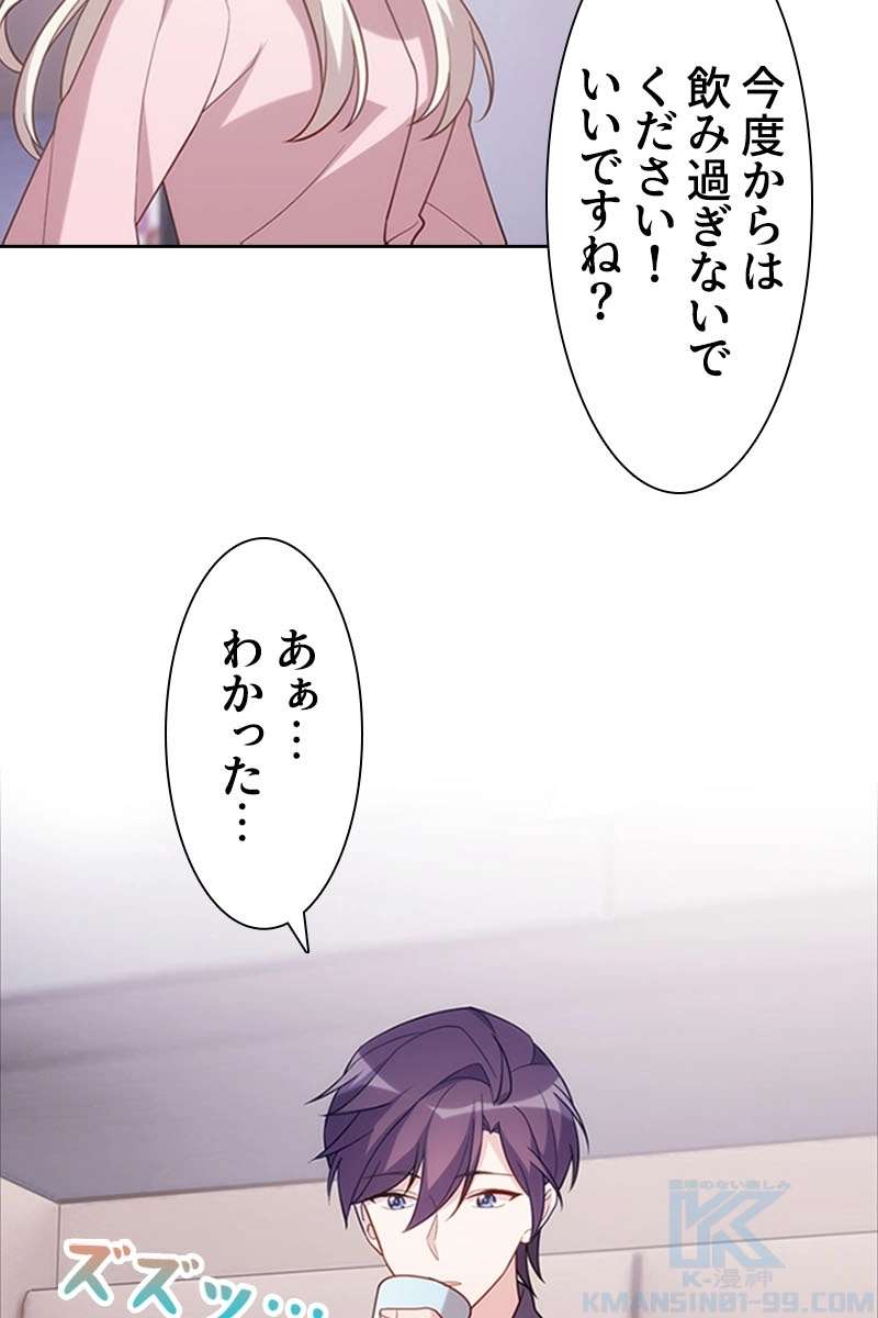 P64