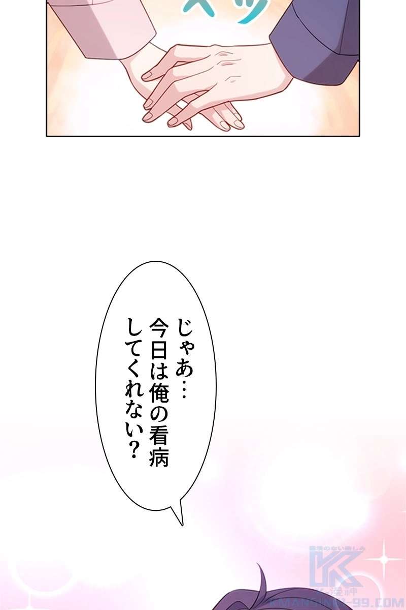 P67