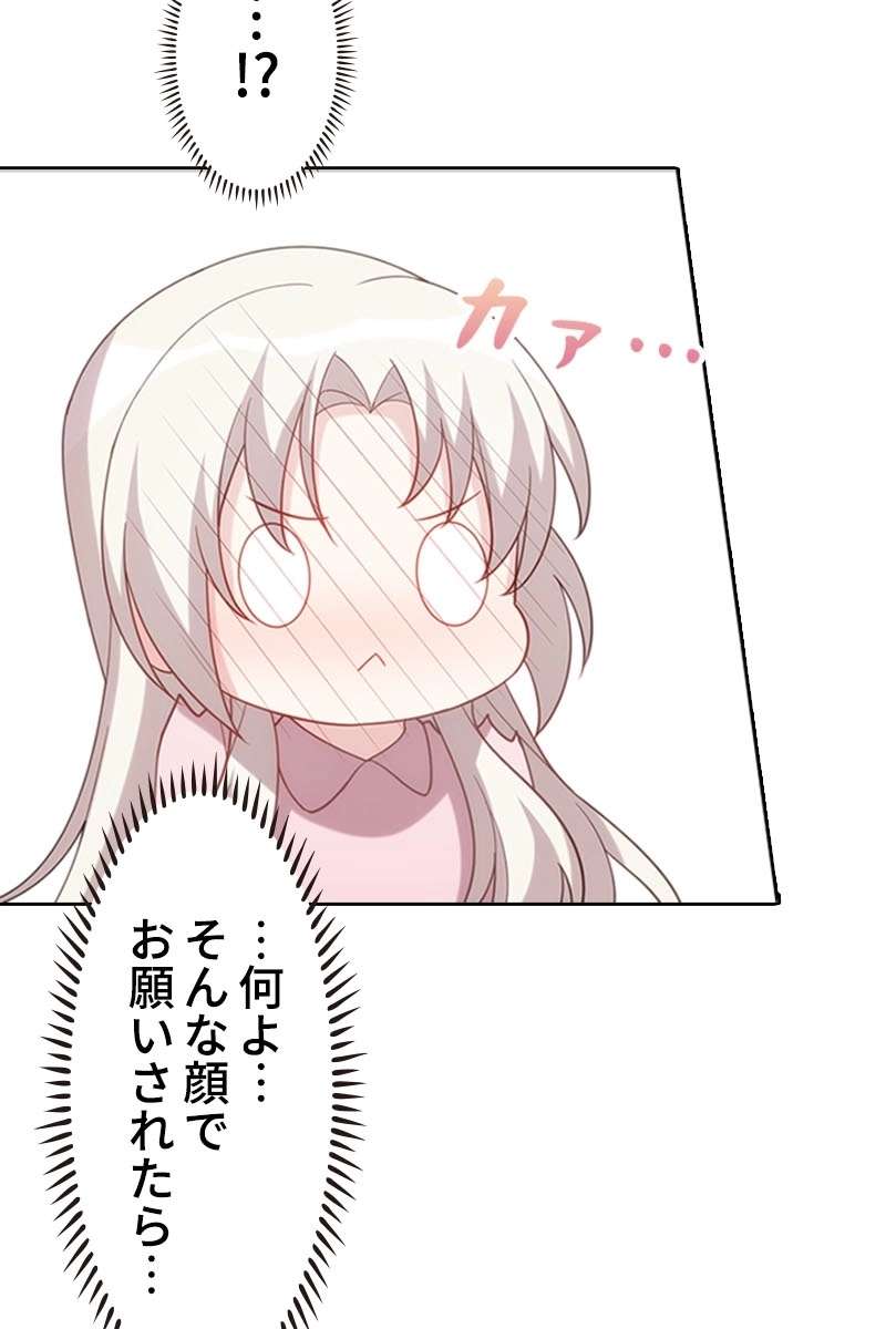 P69