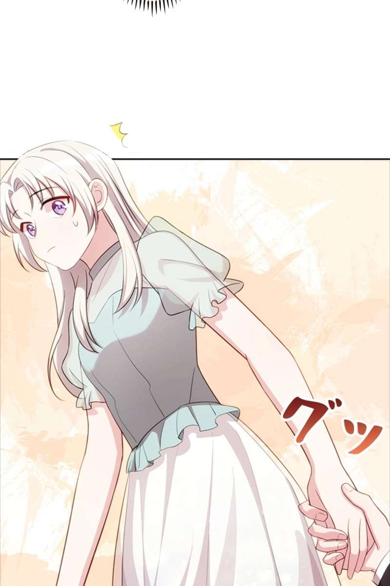 P24