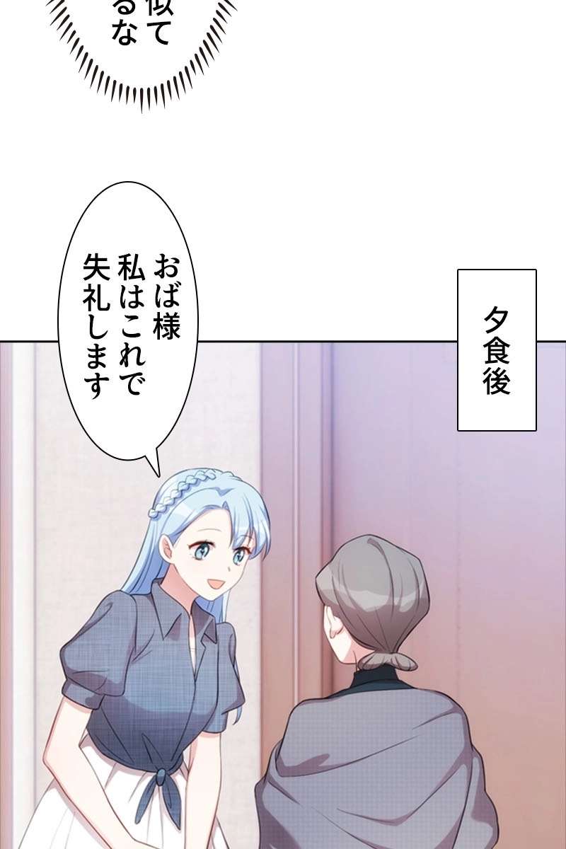 P66
