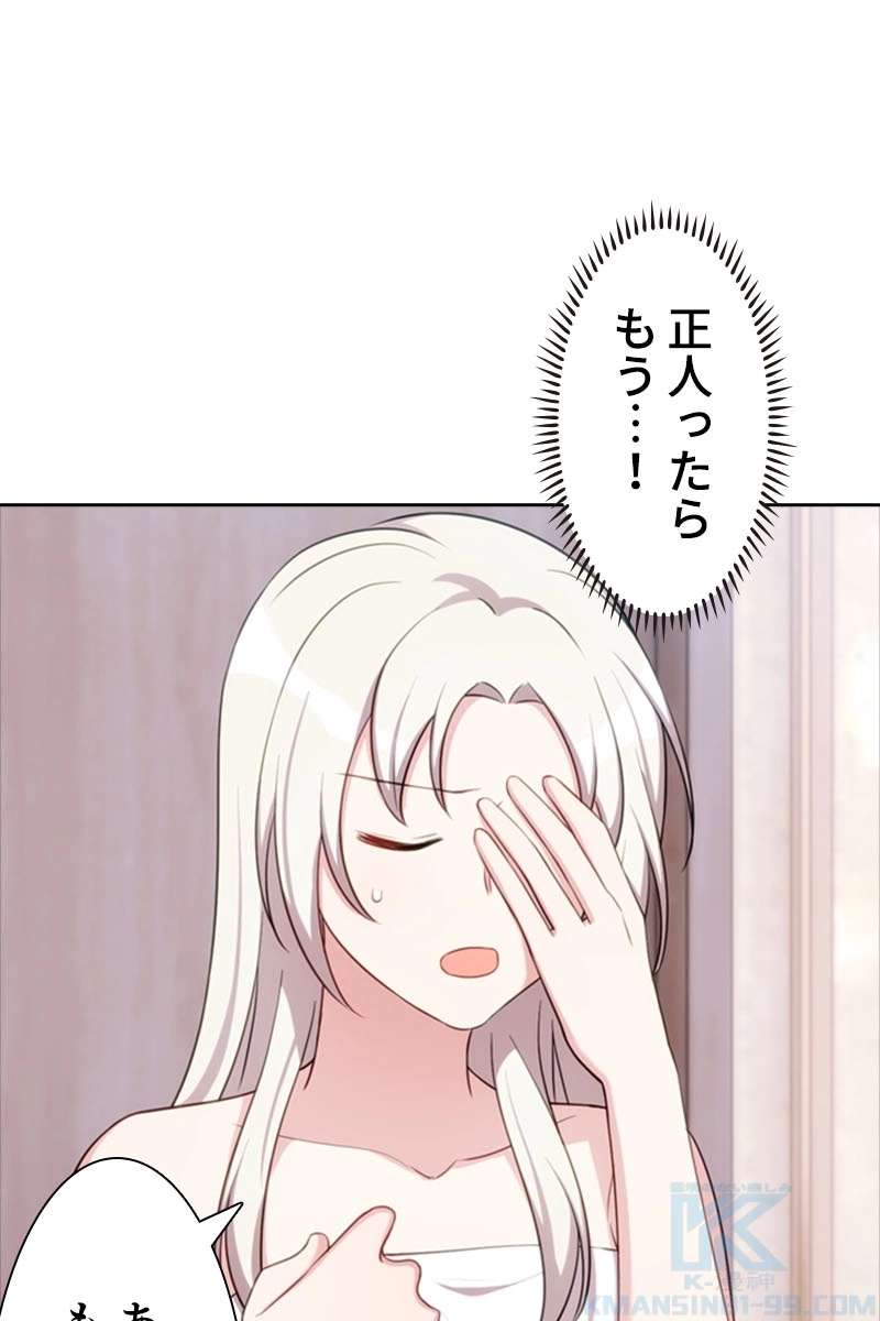 P34