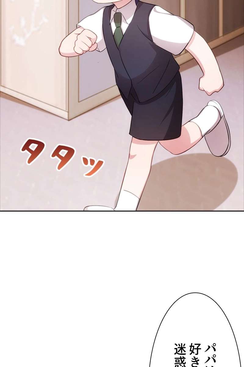 P57