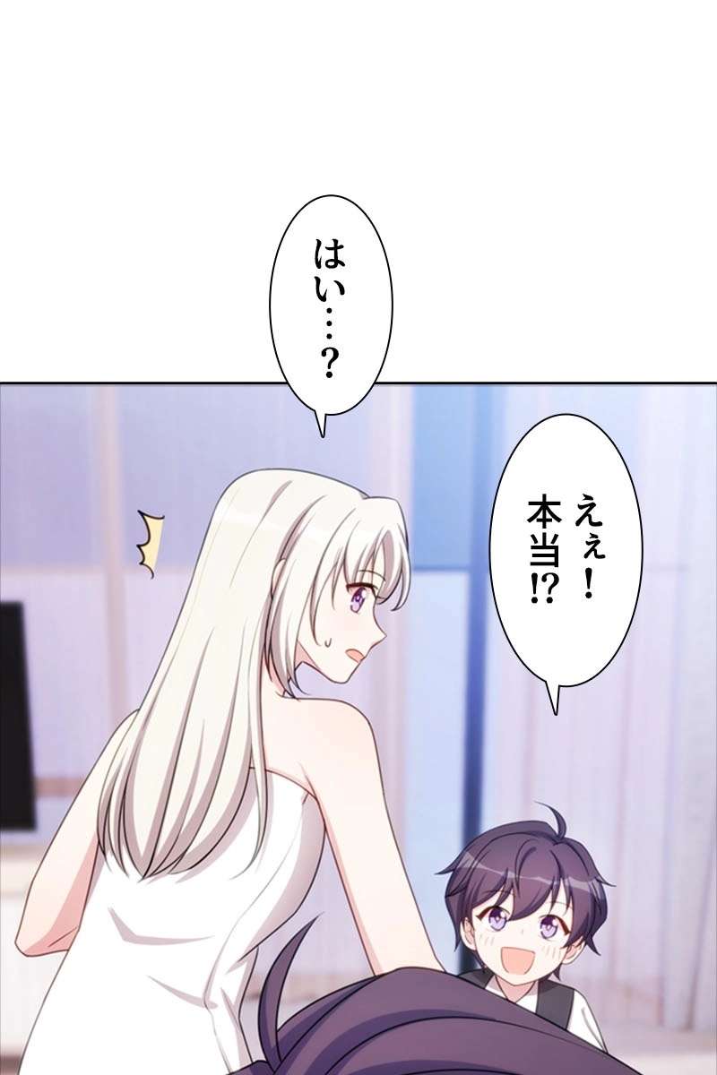 P59
