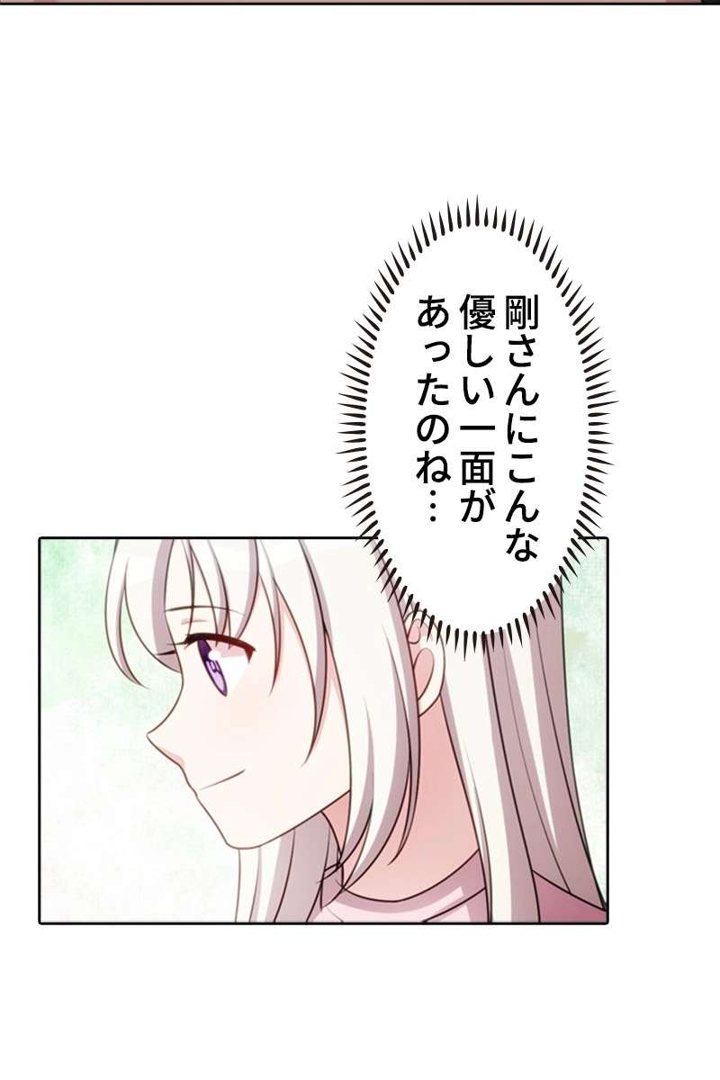 P65