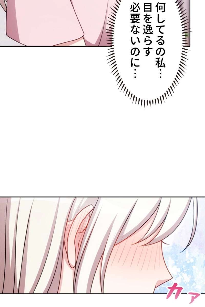 P68