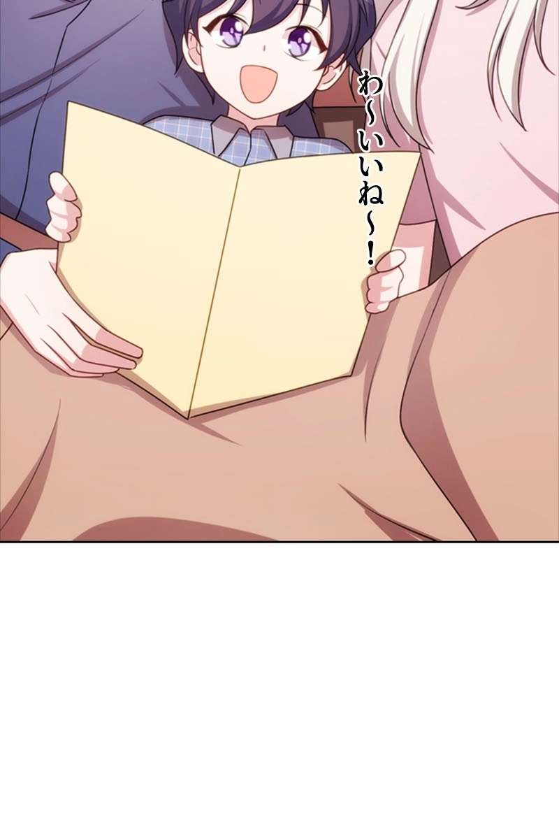 P72