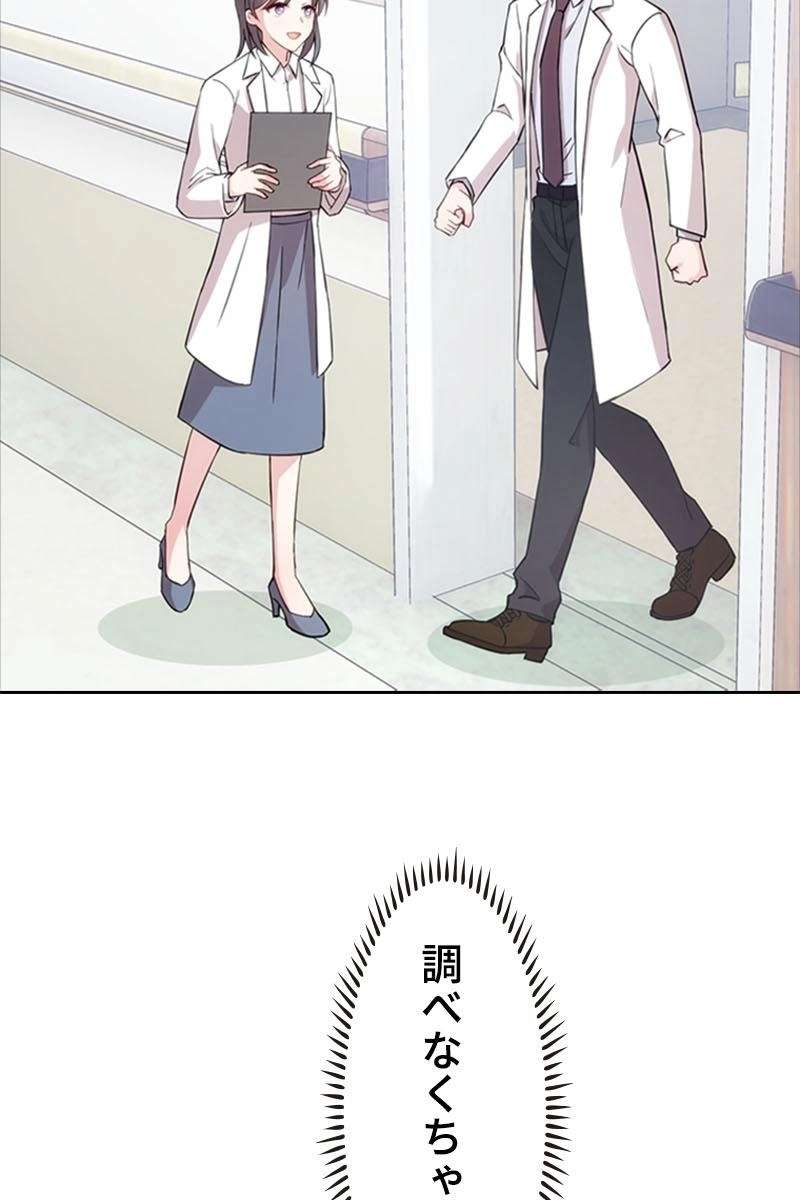 P59