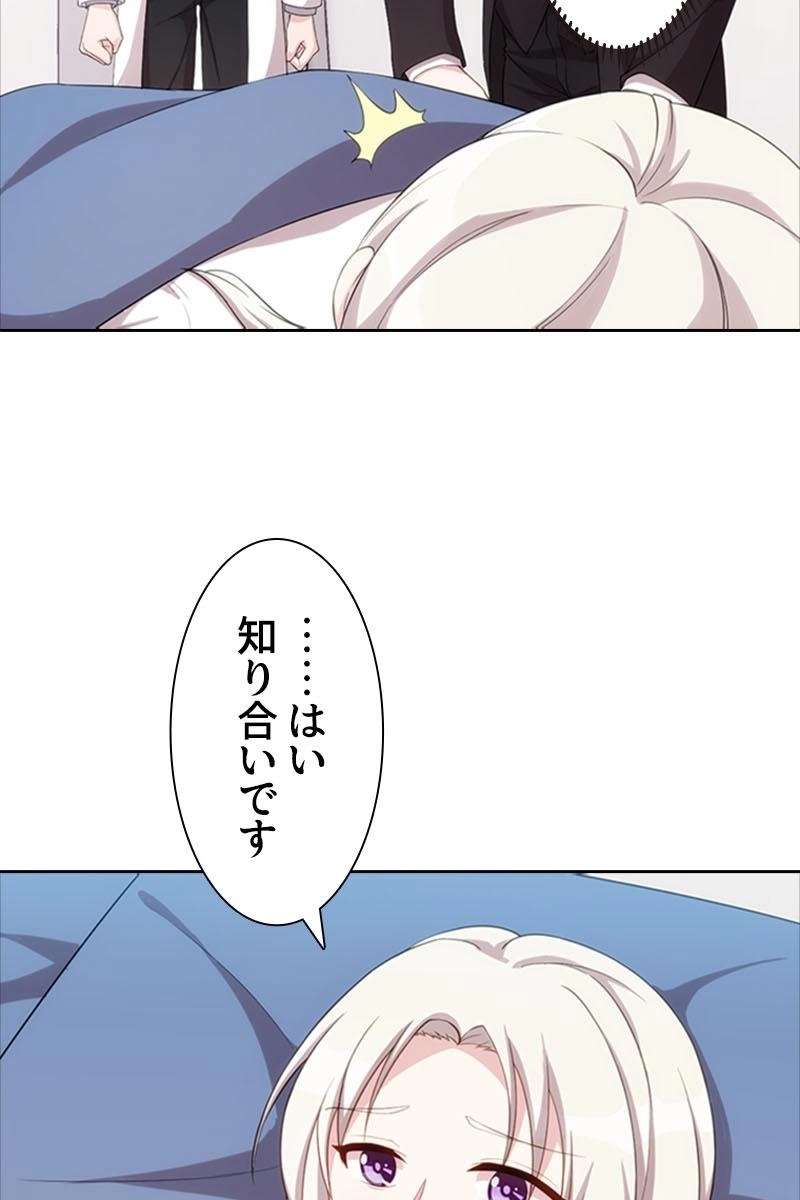 P66