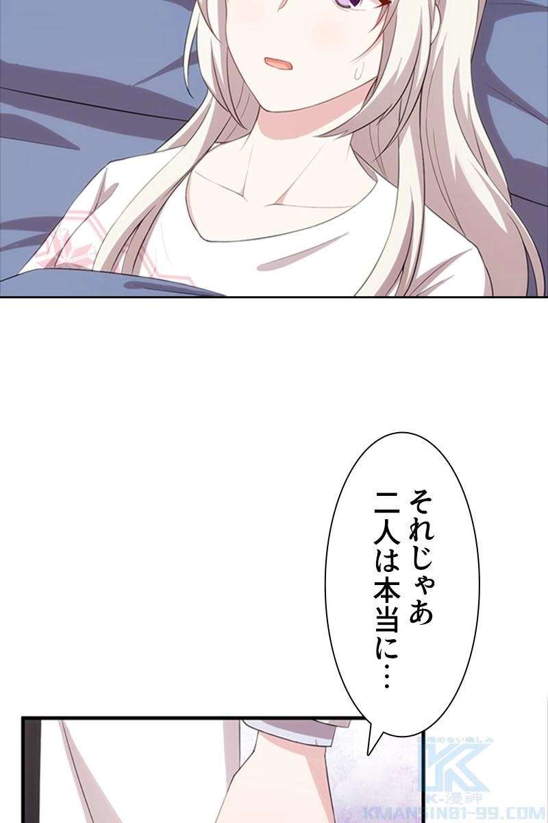 P67