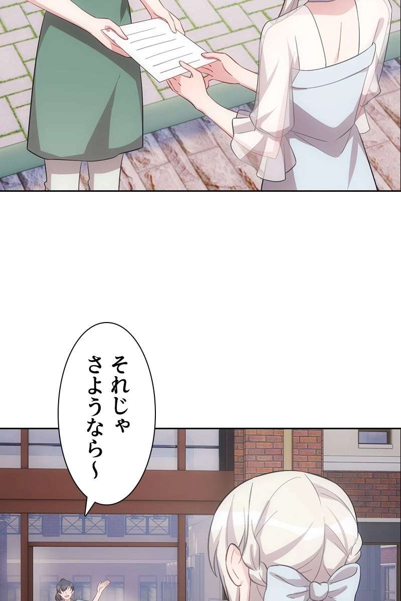 P66