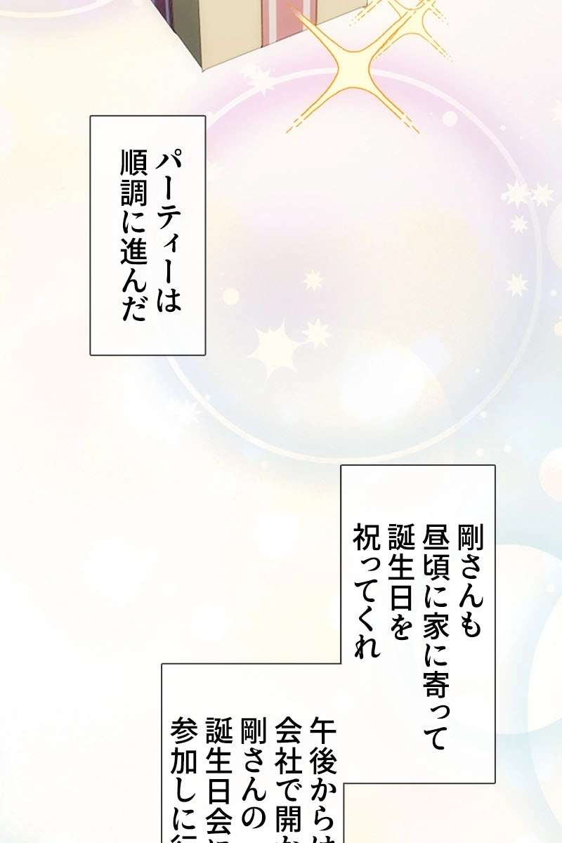 P69