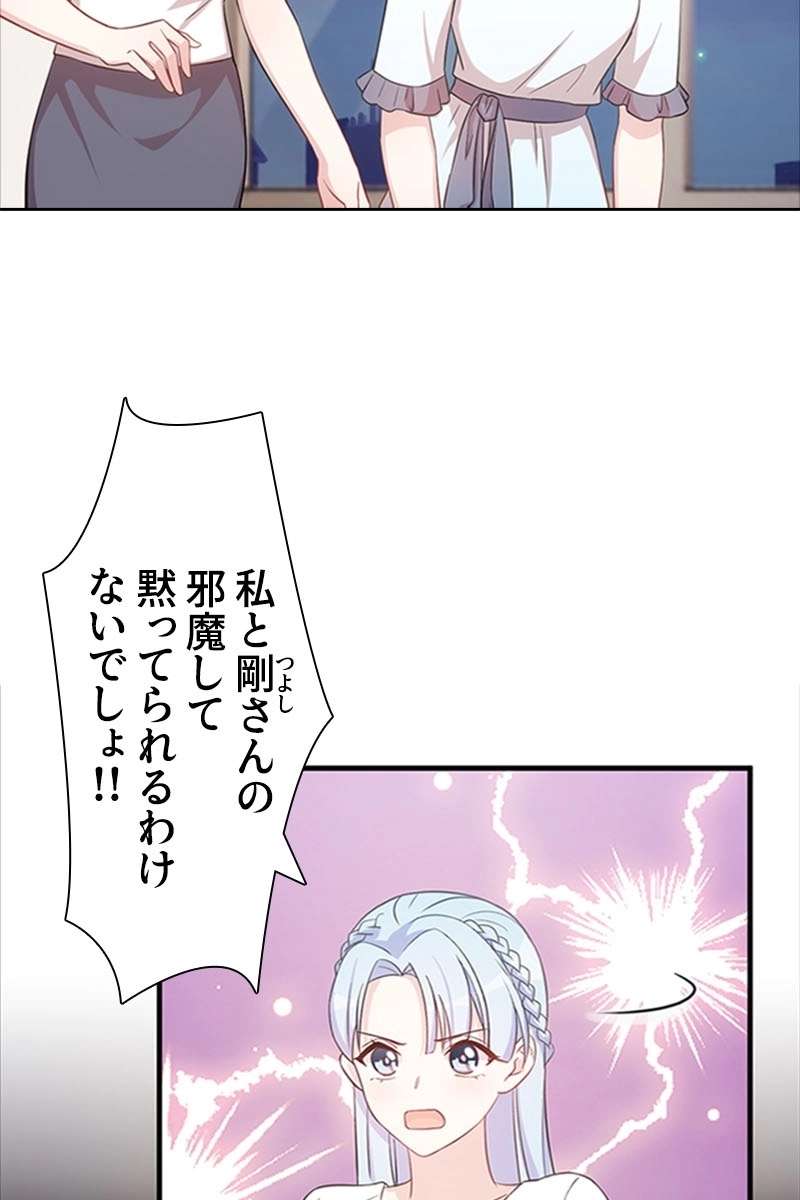 P48