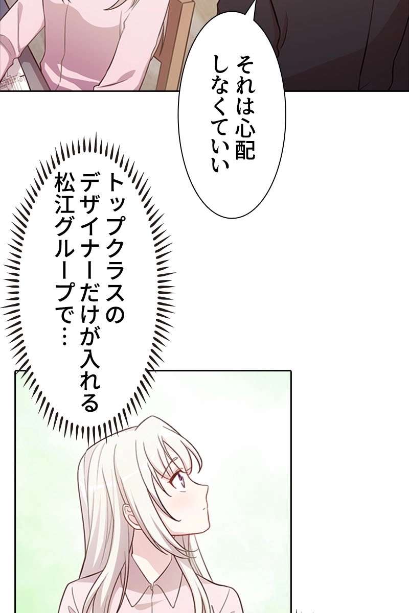 P65