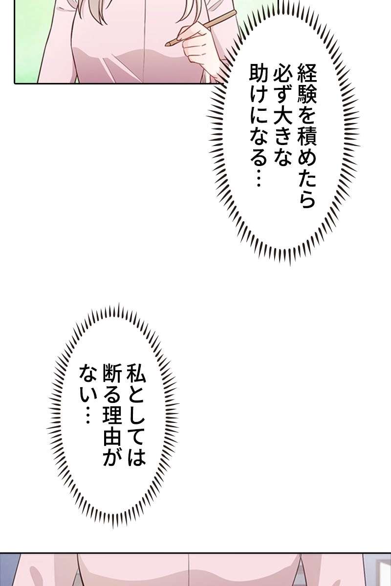 P66