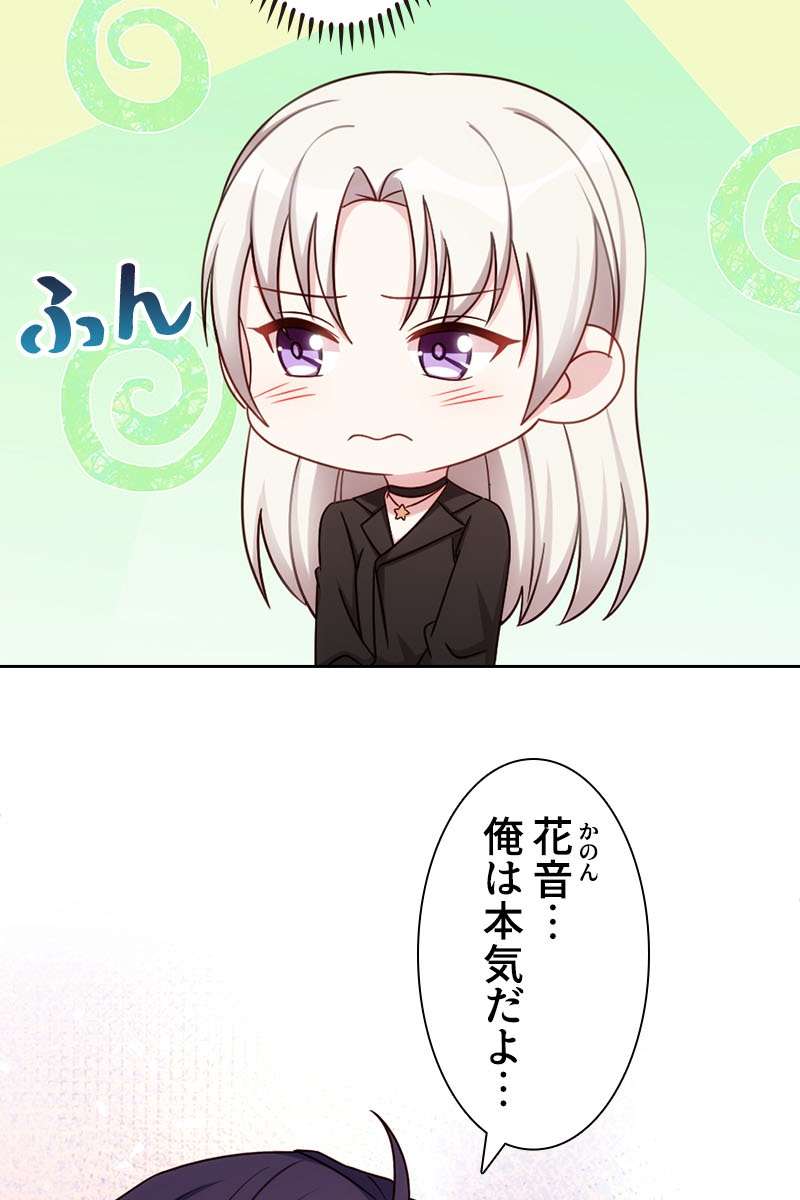 P60