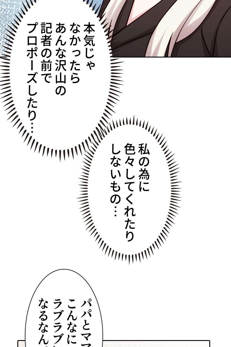 P63