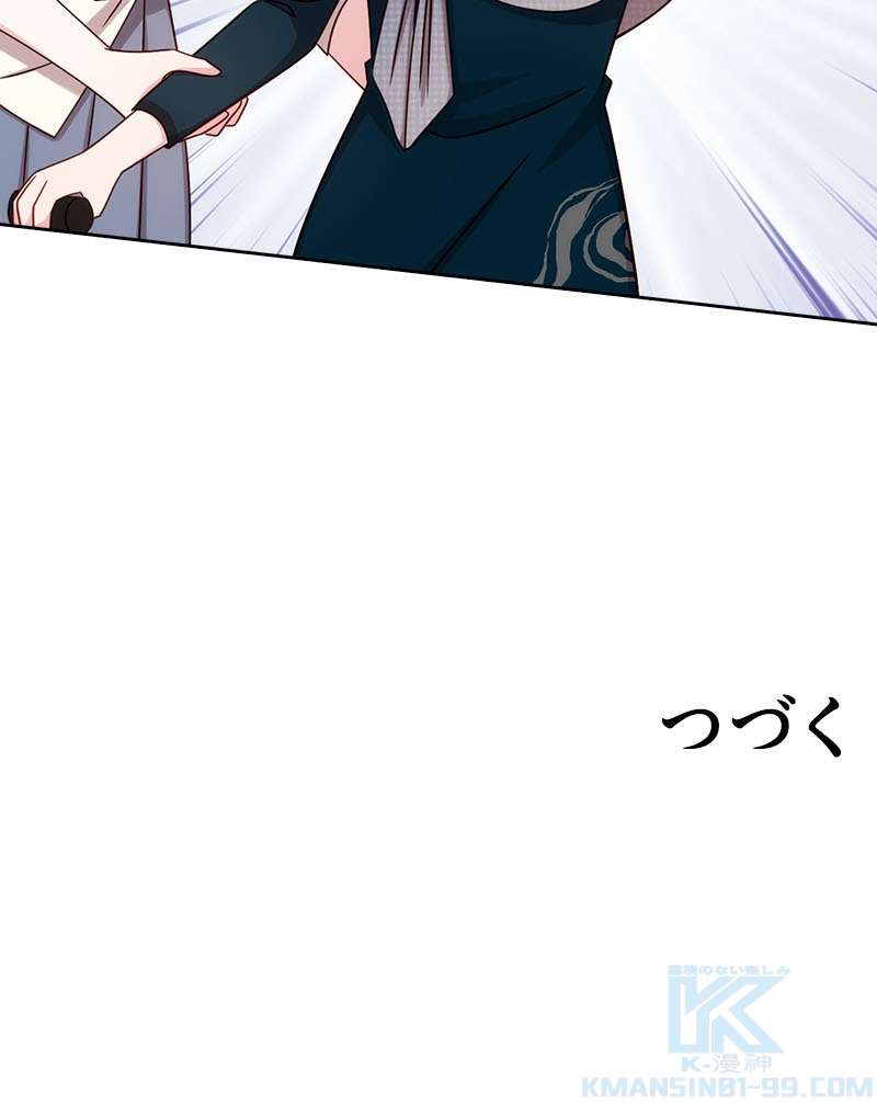 P79