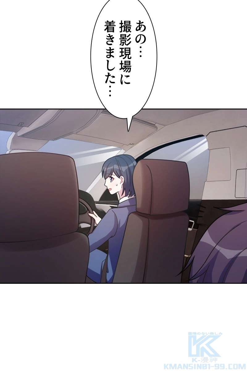 P43