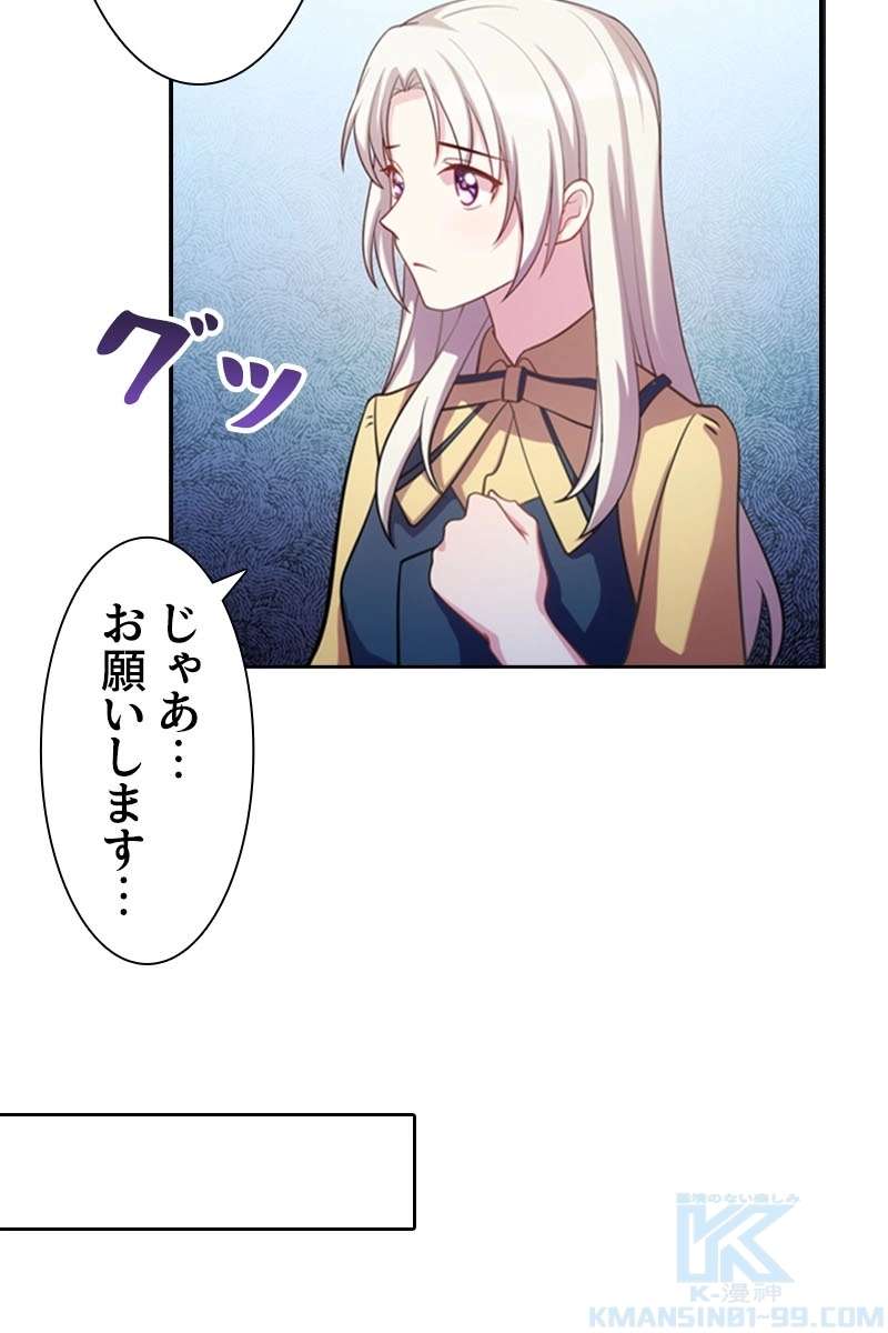 P49