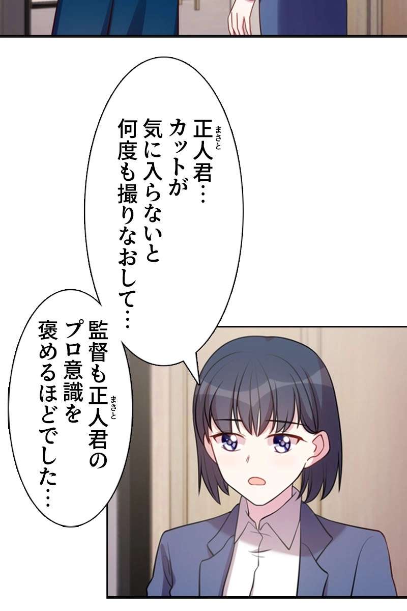 P68