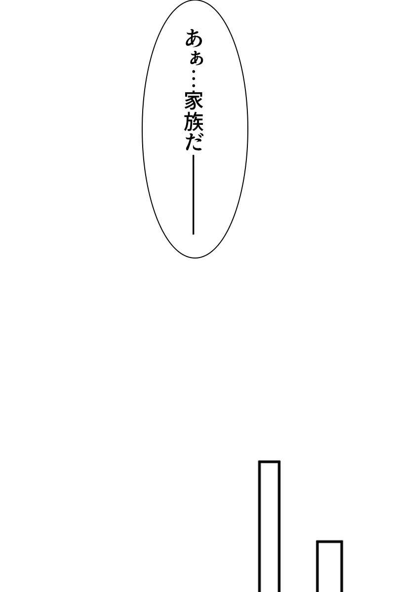P24