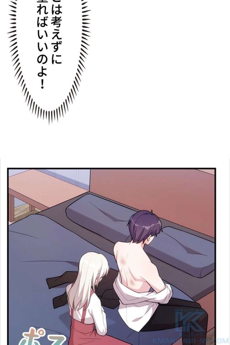 P46