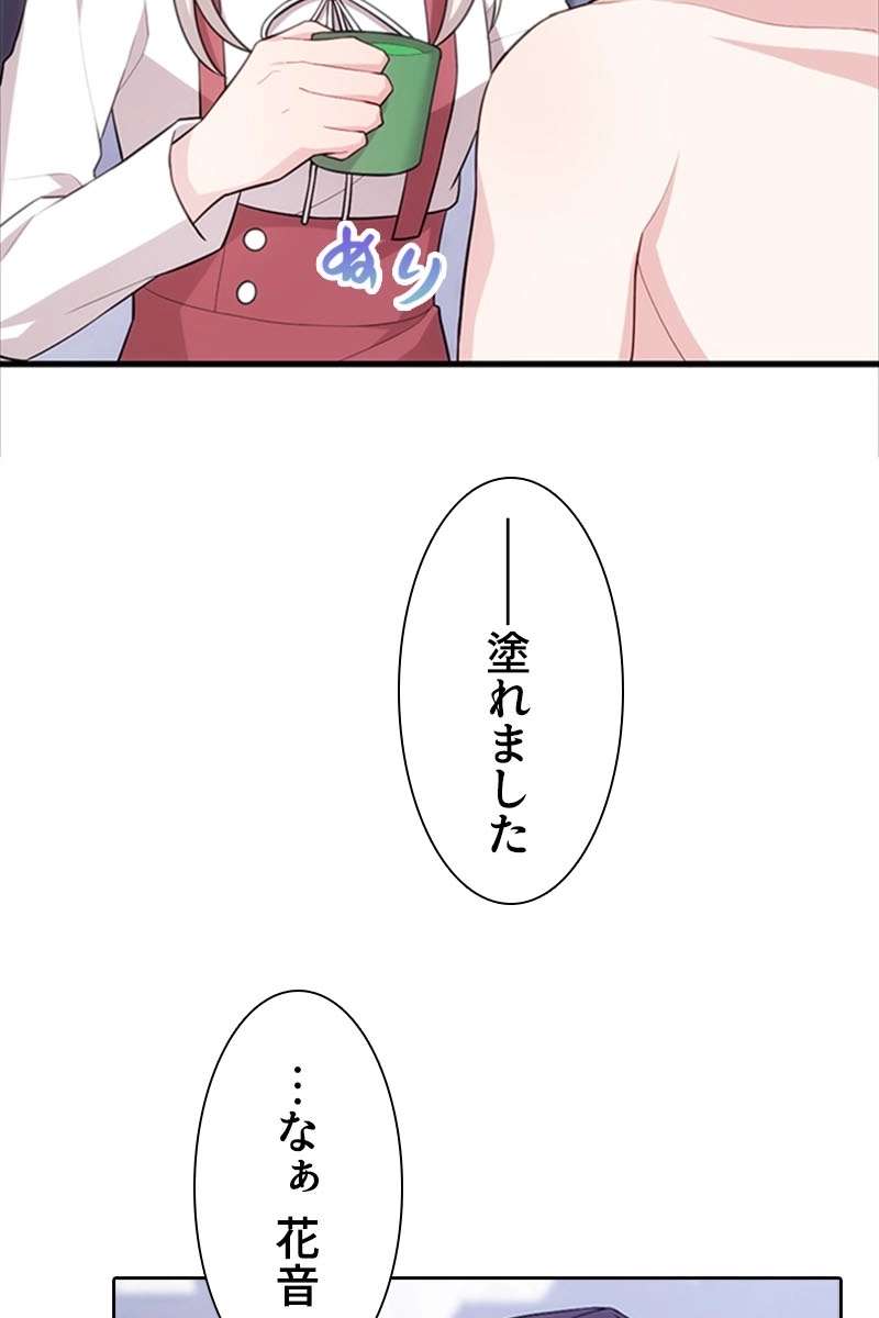 P48