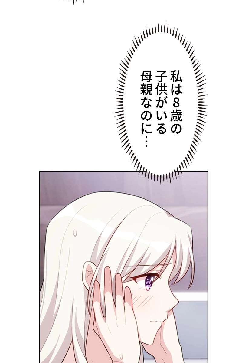 P60