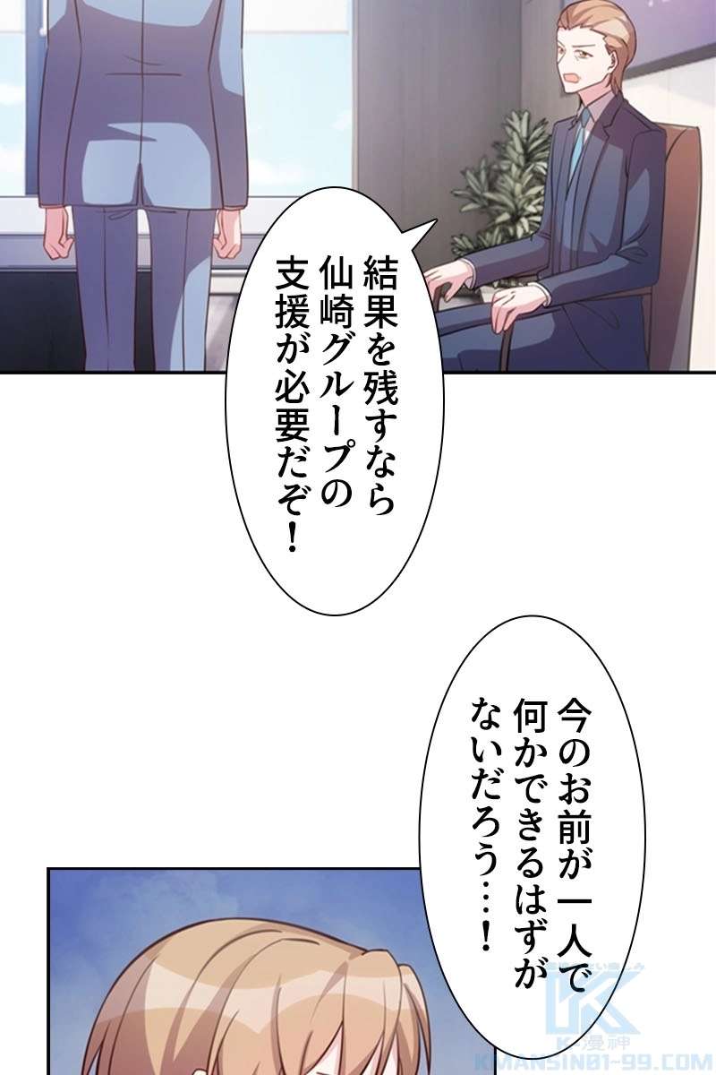 P64